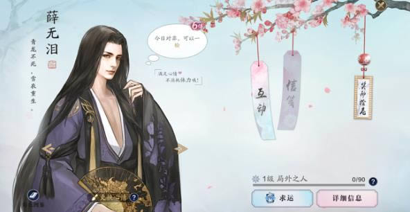 �������µ�����Ѧ����øж���ô����_�������µ�����Ѧ����øж���������