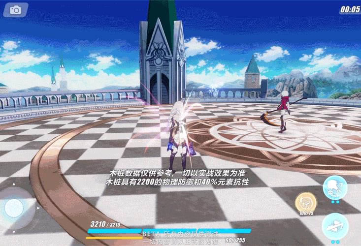 ����3����ż��ˮ���ܽ���_����3��������ż��ˮ��������Щ