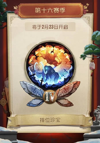 �����˸��ʮ������ʲôʱ��ʼ_�����˸��ʮ��������ʼʱ��