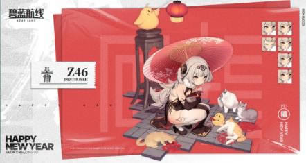 ������������Z46��װ��ֽ����չʾһ��_������������Z46��װ��ֽ������ô��