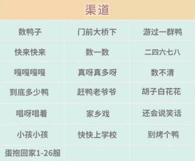 ��ǿ��ţ����2021��1��29�ջ����_��ǿ��ţ����2021��1��29�ջ��ô��