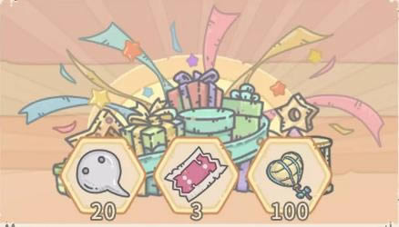 ��ǿ��ţ����2021��1��29�ջ����_��ǿ��ţ����2021��1��29�ջ��ô��