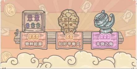 ��ǿ��ţ����2021��1��29�ջ����_��ǿ��ţ����2021��1��29�ջ��ô��