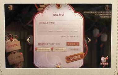 �����˸�2021�´���Ը�淨_�����˸�2021�´���Ը��ô��