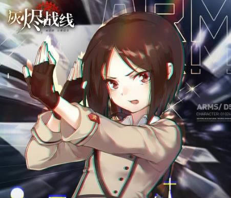 �ҽ�ս������2021��1��26��ά������_�ҽ�ս������2021��1��26�ո�����ʲô