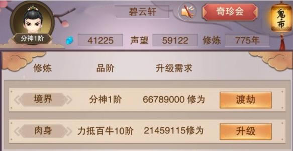 �벻����������4.0�汾���¹���_�벻����������2021��2��2�ո������