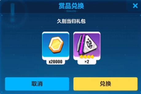 ����3���ξñ𵱹�����һ���������_����3���ξñ𵱹�����һ�����ȡ��ַ