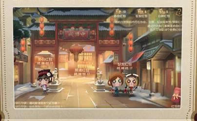 �����˸�2021�´���������_�����˸�2021�´��������ݽ���