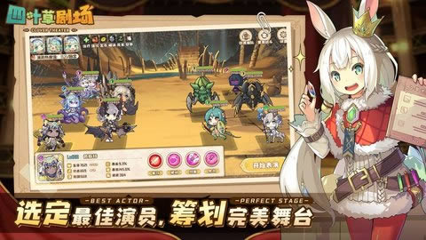 ��Ҷ�ݾ糡����2021��12��26�ղ�ͣ�����¹���_��Ҷ�ݾ糡����2021��12��26�ղ�ͣ��������ʲô