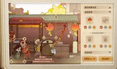 �����˸�2021�껭�����淨_�����˸�2021�껭������ô��