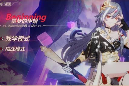 ����3ج�ε���ʼ����ݽ���_����3ج�ε���ʼ���Դ�ȫ