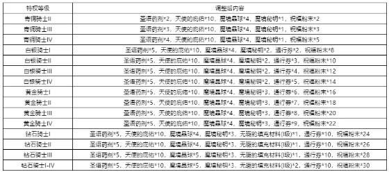 ���������2021��1��26�ո��¹���_���������2021��1��26�ո�����ʲô