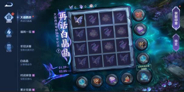 ������ҫ��ϵ��Ӣ������Щ_������ҫ��ϵ��Ӣ��һ��