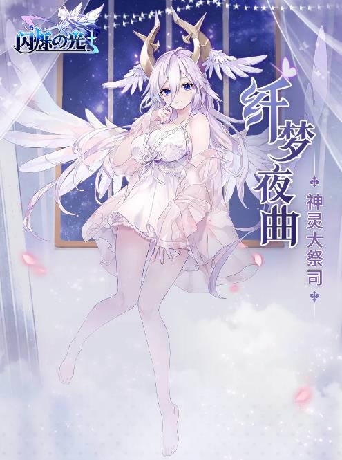 ��˸֮������������˾ʱװ����ҹ��չʾ_��˸֮������������˾ʱװ����ҹ����ô��