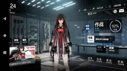 ս˫����ʲ2000�翨Ƥ������_ս˫����ʲ����2000�翨�õ�ʲôƤ��