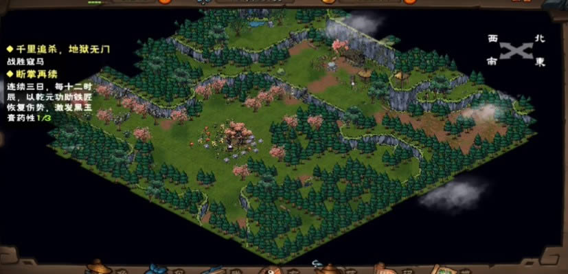 ���꽭����Ů�����ô���_���꽭����Ů����÷���