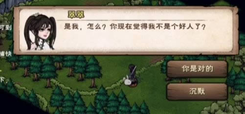 ���꽭����Ů�����ô���_���꽭����Ů����÷���