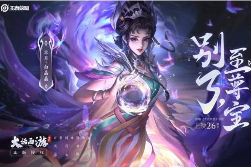 ������ҫ���°׾���Ƥ���ÿ���_������ҫ���°׾���Ƥ��ͼ��һ��