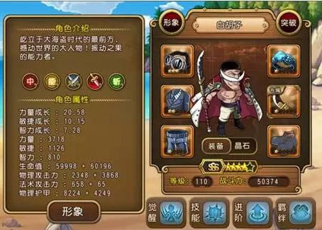 ��������������1��27�����������ȫ��ȫ��ά������_��������������2021��1��27�������������ʲô