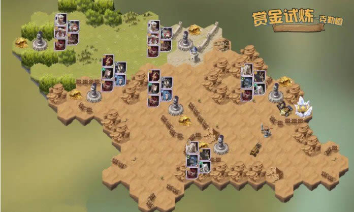 ����Զ�����ն��ͽ�������ô��_����Զ�����ն��ͽ������򷨹���