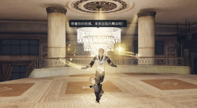 ����֮����ż���ʱװ��ô���_����֮����ż���ʱװͼ��һ��