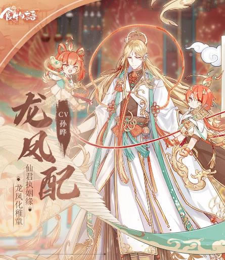 ʳ�������������似��Ч�����_ʳ�������������似����ô��