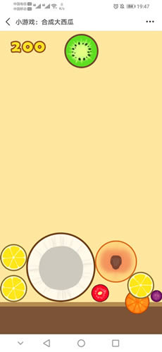 �ϳɴ���������Щ����_�ϳɴ����ϼ��ɹ��Խ���