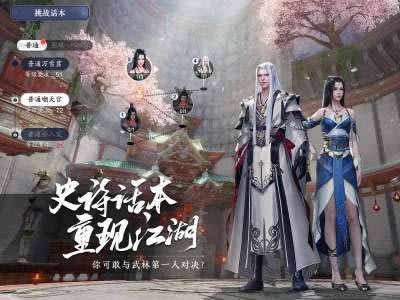 �������µ������Ľ�ս������_�������µ������Ľ�ս����ô��