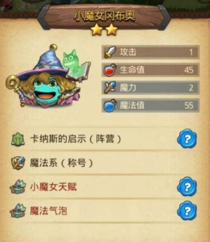 ��˼���Թ�S02��ô��_��˼���Թ�����S02���뷽ʽ����