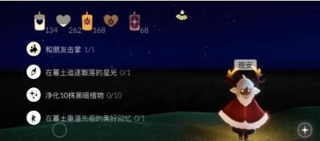 ��������1��26��������������λ�����_��������2021��1��26������������������