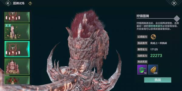 ����ɽ����������������ʽ����_����ɽ�����������������