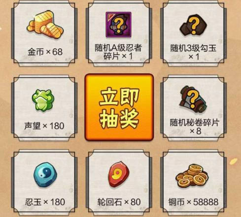 ��Ӱ��������Ы�������ǳ����������_��Ӱ��������Ы�������ǳ������ȡ��ַ