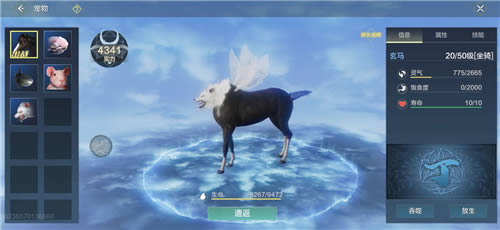 ����ɽ����ɢ�������_����ɽ�����λ�ɢ��ν��