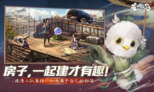 ����ɽ�����ζ��������ȡ����_����ɽ�����ζ���������ô��