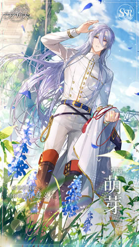 ʱ���еĻ�����Ҷ�uSSR��ѿͼ��չʾ_ʱ���еĻ�����Ҷ�uSSR��ѿ