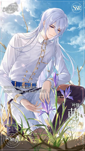 ʱ���еĻ�����Ҷ�uSSR��ѿ��ȡ����_ʱ���еĻ�����Ҷ�uSSR��ѿ��ô��