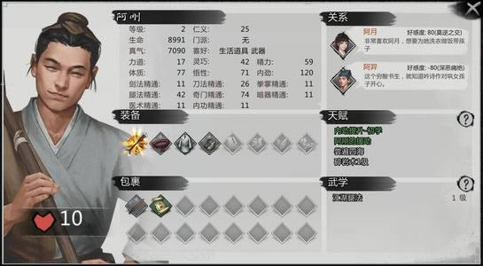 �ҵ������γٳ���ӹ���_�ҵ����������γٳ�����������