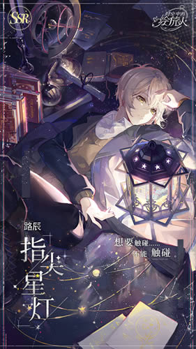 ʱ���еĻ�����·��SSRָ���ǵ�ʲô��_ʱ���еĻ�����·��SSRָ���ǵ�ͼ��չʾ