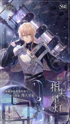 ʱ���еĻ�����·��SSRָ���ǵ���ô��_ʱ���еĻ�����·��SSRָ���ǵƻ�ȡ����