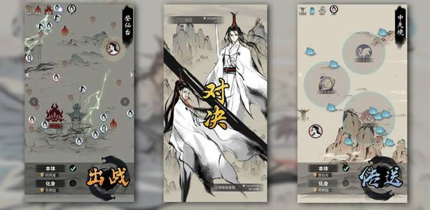 һ����ңҩ԰��ֲ����_һ����ңҩ԰�����ֲ