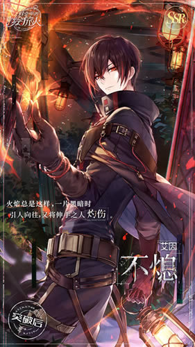 ʱ���еĻ����˰���SSR��Ϩ��ȡ����_ʱ���еĻ����˰���SSR��Ϩ��ô��