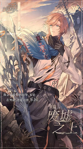 ʱ���еĻ���������SSR����֮��ͼ��չʾ_ʱ���еĻ���������SSR����֮��ʲô��