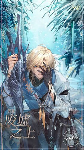 ʱ���еĻ���������SSR����֮����ô��_ʱ���еĻ���������SSR����֮�ϻ�ȡ����