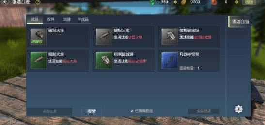 ����ɽ�������ƳǼ�����������_����ɽ�������ƳǼ����������