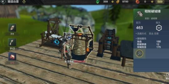 ����ɽ�������ƳǼ�����������_����ɽ�������ƳǼ����������