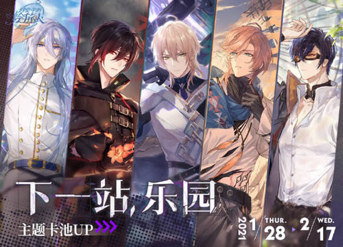 ʱ���еĻ�������԰�������⿨���м���_ʱ���еĻ�������԰�������⿨��˵��