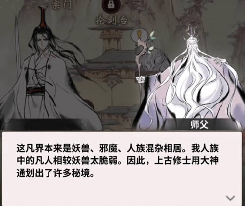 һ����ң�������ɹ���_һ����ң�����������