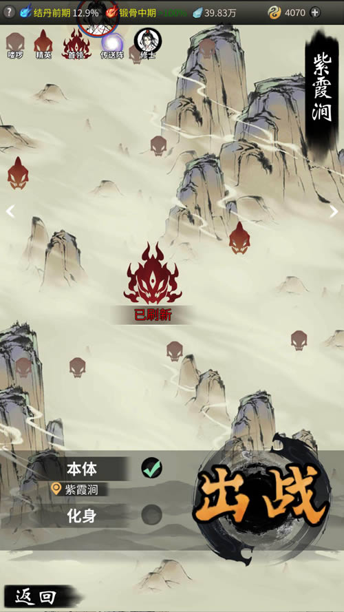 һ����ң�����淨����_һ����ң���λ�����ô��