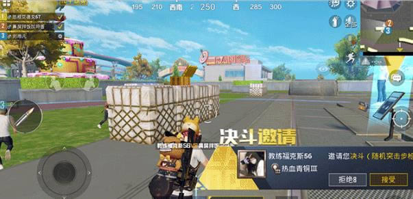 ��ƽ��Ӣ��̨ս��ô��_��ƽ��Ӣ��̨ս�淨����