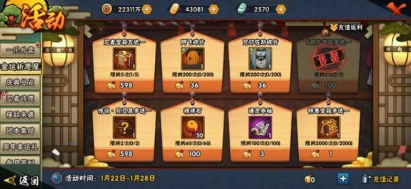 ��Ӱ�������ν�����Ը�ݰ��ɶ���Ǯ_��Ӱ�������ν�����Ը�ݰ��ɳ齱����һ��